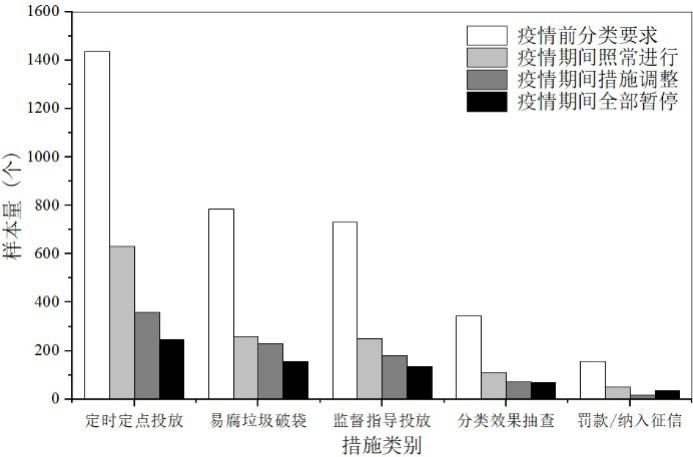 微信圖片_20210817162339.png